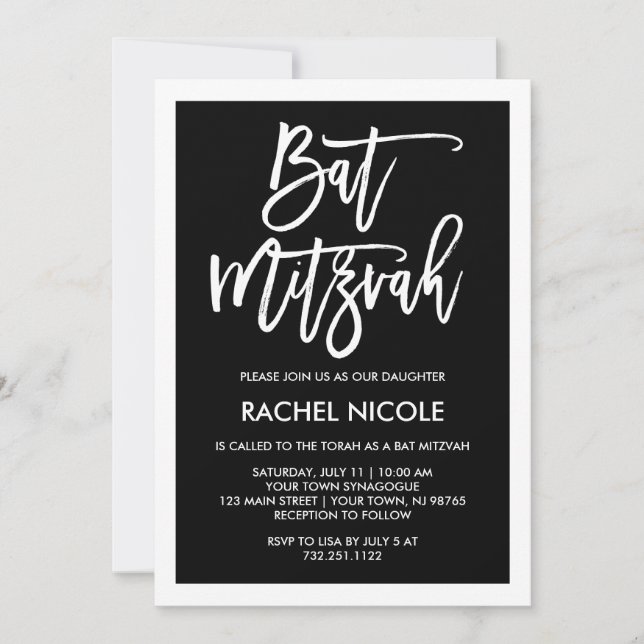 Invitation Noir et blanc| Bat mitzvah de typographie moderne (Devant)