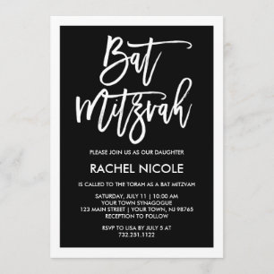 Invitation Noir et blanc  Bat mitzvah de typographie moderne
