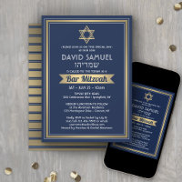 Nom hébreu Bar Mitzvah Bleu Nuit Blanc & Or