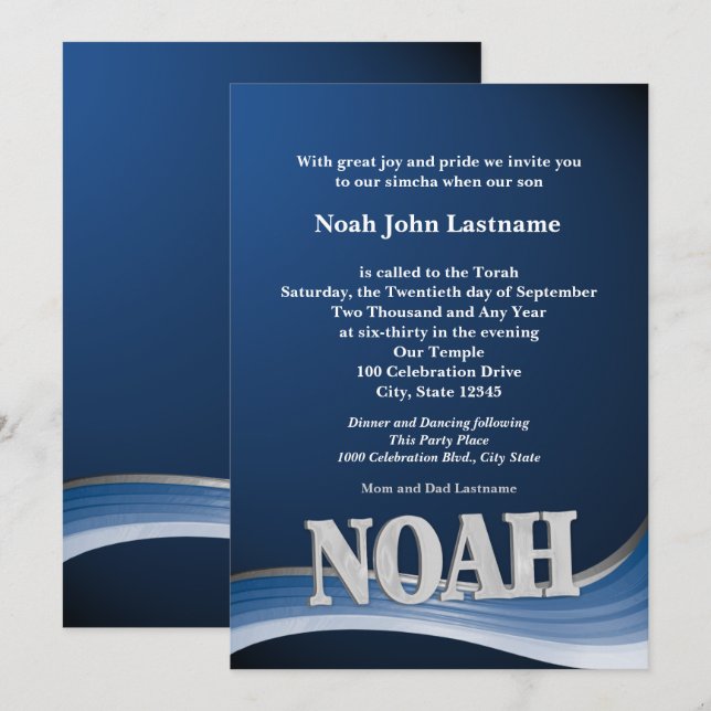 Invitation Nom personnalisé Bar Mitzvah Noah (Devant / Derrière)