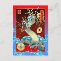Nouveau Year-2013-year chinois du serpent