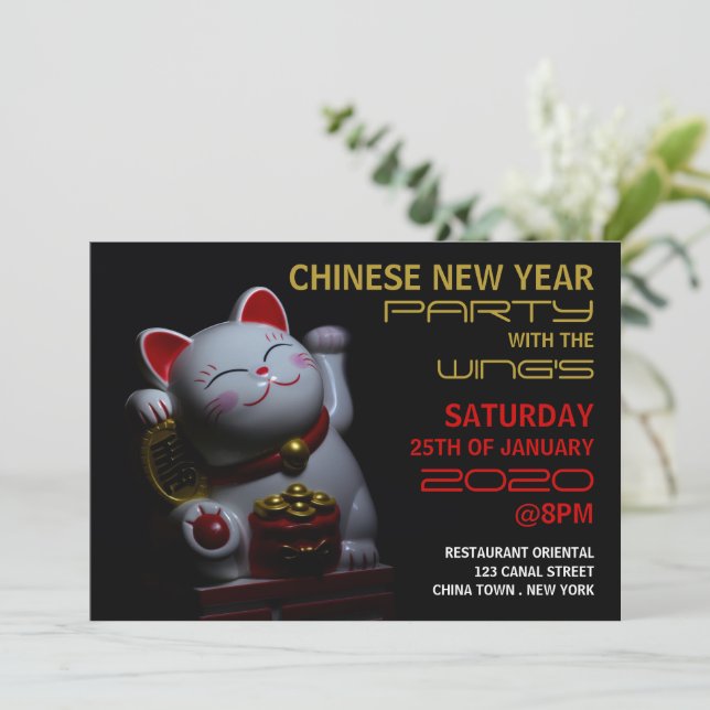 Invitation Nouvel An chinois, Chat chanceux (Debout devant)