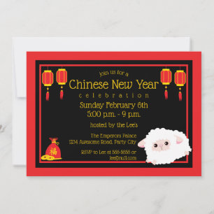 Invitation Nouvel An chinois de la brebis en dessin animé