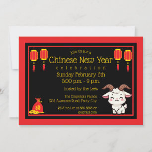Invitation Nouvel An Chinois de la chèvre de dessin animé