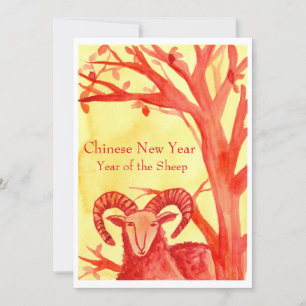 Invitation Nouvel An chinois du parti rouge mouton ram