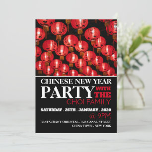 Invitation Nouvel An chinois, Lanternes rouges