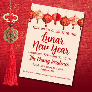 Invitation Nouvel An lunaire de la lanterne chinoise Nouvel A
