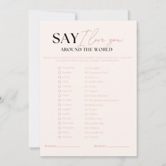 Invitation Nova Dis Je T'aime Autour Du Monde Jeu De Mariage