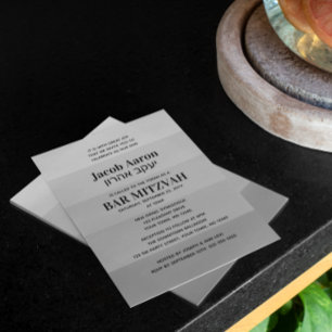 Invitation Nuances d'argent gris hébreu Nom Bar Mitzvah