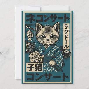 Invitation Nuits des nouilles Neko