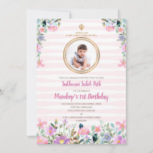 Invitation numérique pour le 1er anniversaire de l