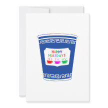 NYC Coffee Cup Happy Holidays Greeting Card 5x7