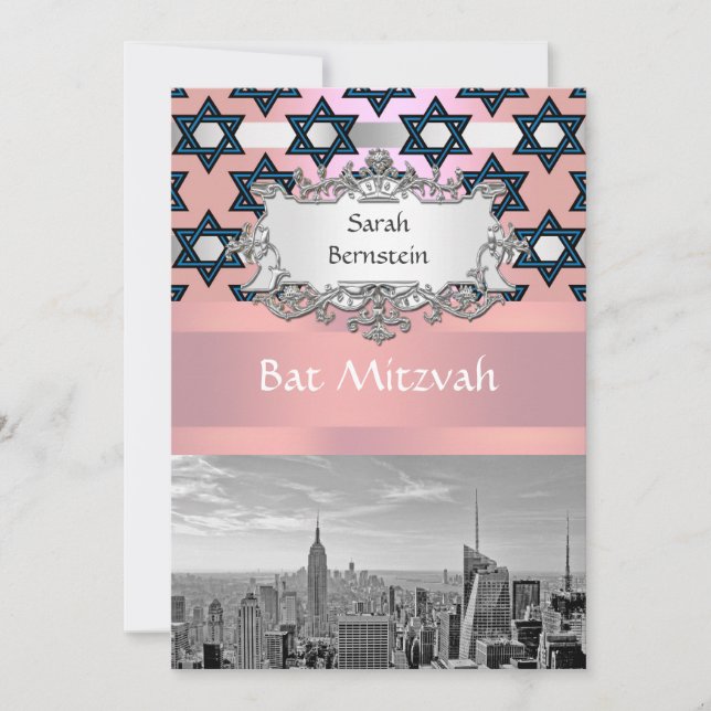 Invitation NYC Skyline Empire State Building Bat mitzvah #1 (Devant)