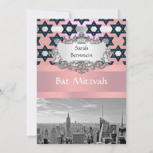 Invitation NYC Skyline Empire State Building Bat mitzvah #1