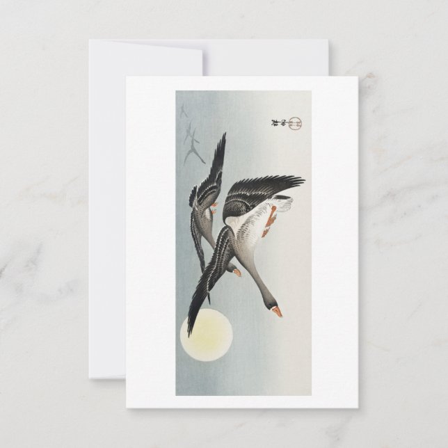 Invitation Oies à la Pleine lune (1900 - 1936) par Ohara Koso (Devant)