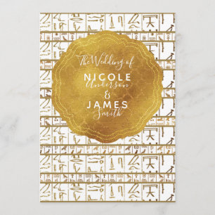 Invitation Or Blanc Égyptien Égypte Mariage Glamour Moderne C