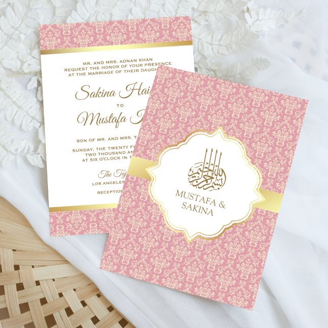 Invitation Or et Rose rose Damask musulman musulman Mariage (Créateur téléchargé)