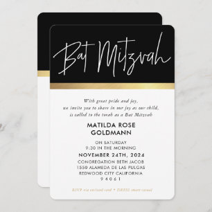 Invitation Or noir BAT MITZVAH ultra-tendance