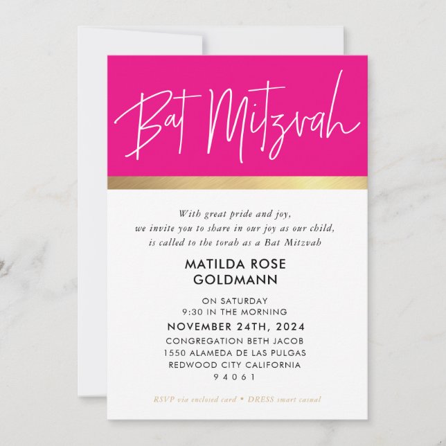 Invitation or noir bat mitzvah ultra-tendance (Devant)