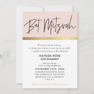 Invitation or noir rose vif BAT MITZVAH