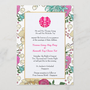 Invitation Oriental Floral Double Bonheur Mariage chinois