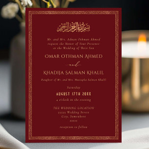 Invitation Ornement Vintage Or Islamique Musulman Mariage Rou