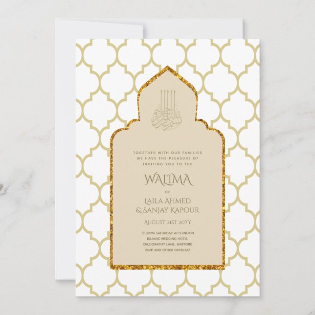 Invitation Ornemental bilingue WALIMA Nikah Mariage musulman (Devant)