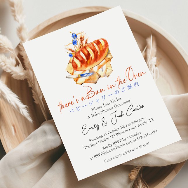 Invitation Pain dans le Baby shower four Pain bleu floral (Créateur téléchargé)