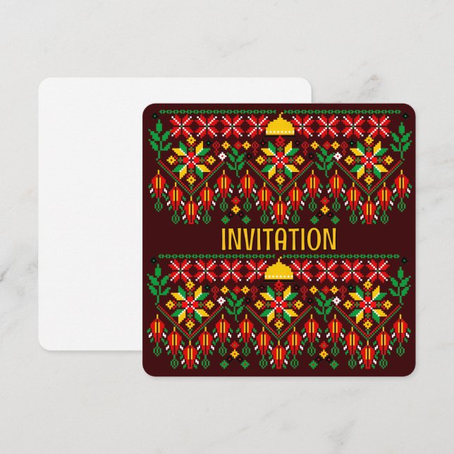 Invitation Palestine Tatreez Broderie traditionnelle (Devant / Derrière)