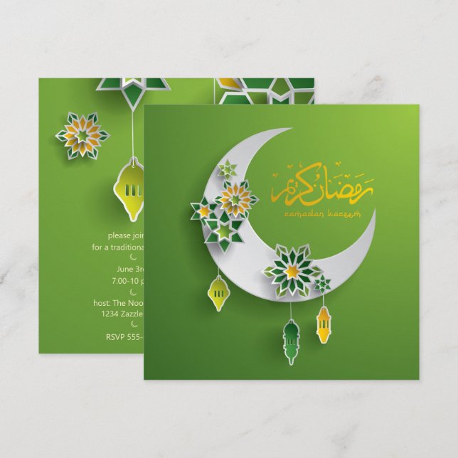 Invitation Papier coupé Ramadan Croissant Lune et Lanternes (Devant / Derrière)