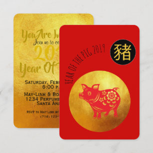 Invitation Papier rouge pour porc coupé en Chine Nouvelle cou