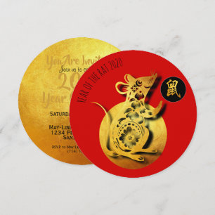 Invitation Papier rouge roux roux coupé Nouvel an chinois 202
