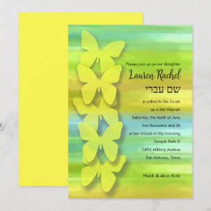 Invitation Papillon bat mitzvah Aquarelle Bleu Vert Jaune