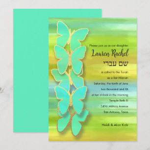 Invitation Papillon bat mitzvah Aquarelle Bleu Vert Jaune