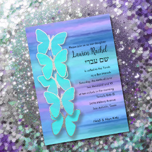 Invitation Papillon bat mitzvah Turquoise Purple Aquarelle