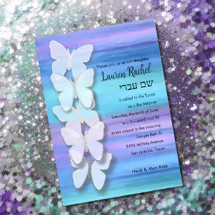 Invitation Papillon bat mitzvah Turquoise Purple Aquarelle