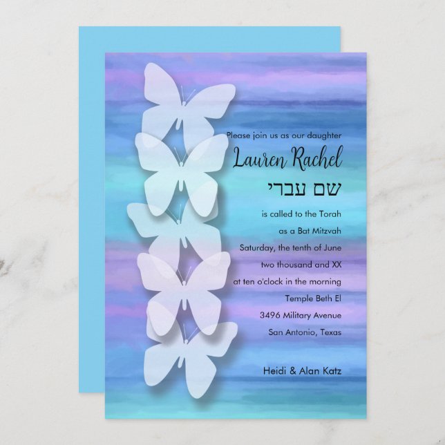 Invitation Papillon bat mitzvah Turquoise Purple Aquarelle (Devant / Derrière)