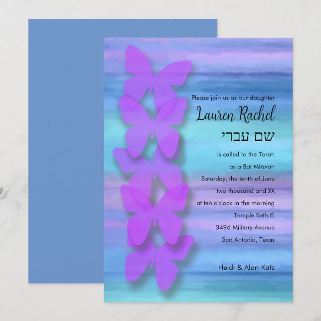 Invitation Papillon bat mitzvah Turquoise Purple Aquarelle (Devant / Derrière)