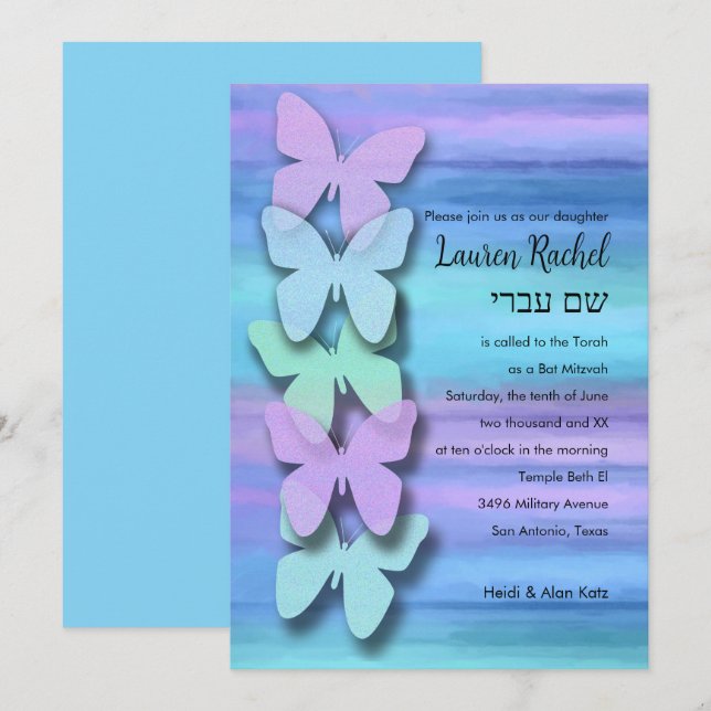 Invitation Papillon bat mitzvah Turquoise Purple Aquarelle (Devant / Derrière)