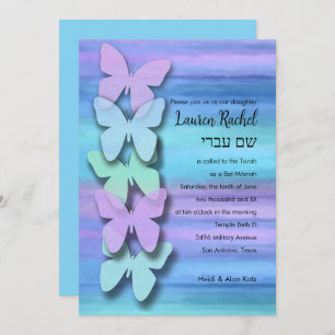 Invitation Papillon bat mitzvah Turquoise Purple Aquarelle