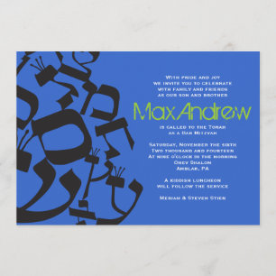 Invitation PARFAITE de bat mitzvah de barre