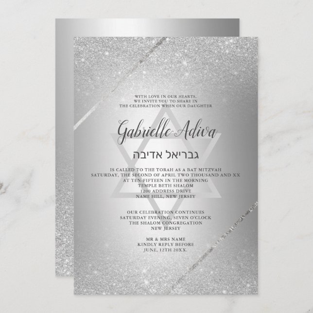 Invitation Parties scintillant argent chic script Bat mitzvah (Devant / Derrière)