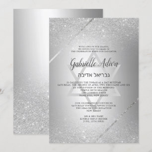 Invitation Parties scintillant argent chic script Bat mitzvah
