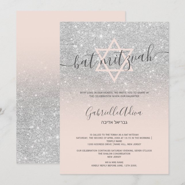 Invitation Parties scintillant argentée rose vif bat mitzvah (Devant / Derrière)
