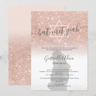 Invitation parties scintillant d'or rose rose pâle bat mitzva