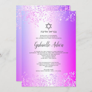 Invitation Parties scintillant rose confetti nom hébreu Bat m