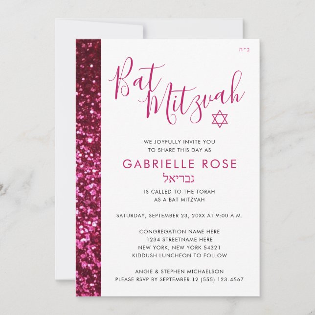 Invitation Parties scintillant rose et noire Nom hébreu Moder (Devant)