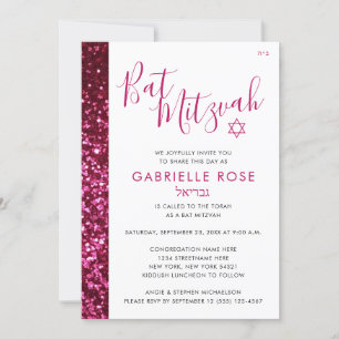Invitation Parties scintillant rose et noire Nom hébreu Moder