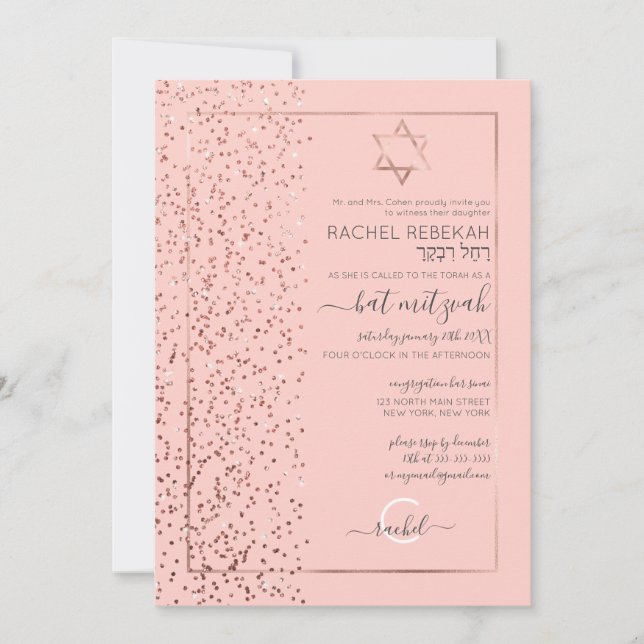 Invitation Parties scintillant rose Rose or Confetti côté Bat (Devant)
