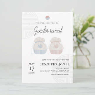Invitation Pastel Coréen thème genre révéler baby shower